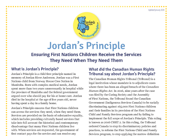 Myths About Jordan's Principle
